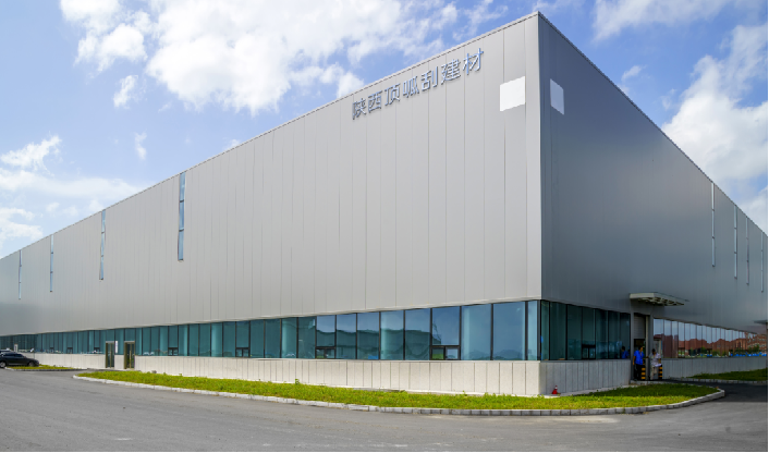 陜西頂呱刮建材有限公司 陜西頂呱刮建材有限公司